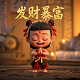 五分彩介绍